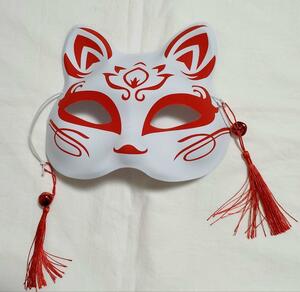 . mask cosplay mask fox mask ... bell Japanese clothes Halloween kimono ..1