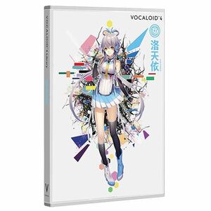 VOCALOID4 洛天依 中国語 ダウンロード版