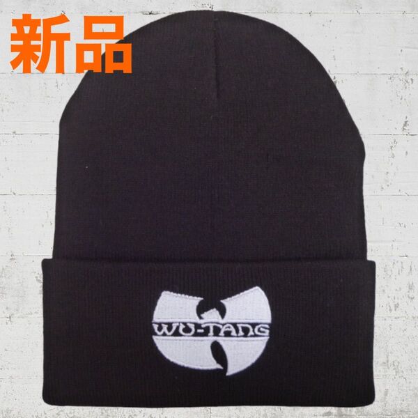 WU-TANG(ウータン)ロゴニット帽 ビーニー キャップ ”ブラック×ホワイト”