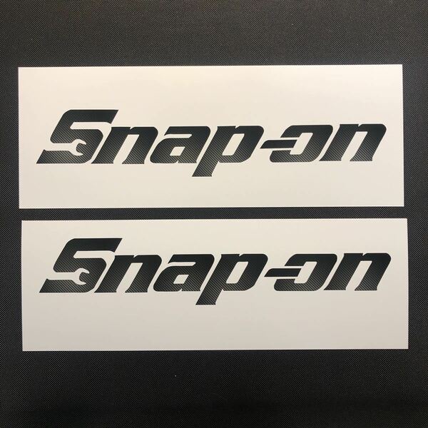 Snap-on カッティングステッカー カーボン