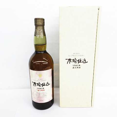 ヤフオク! 木桶仕込 年の落札相場・落札価格