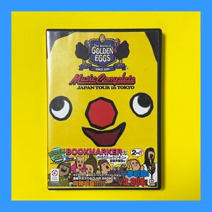 The World of GOLDEN EGGS JAPAN TOUR in TOKYO DVD 2枚組