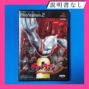 PS2 ソフト　ウルトラマン Fighting Evolution 2