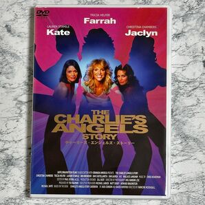 チャーリーズエンジェルストーリー DVD レンタル