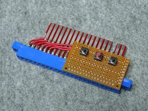 シグマ電子 コントロールボックス用 旧36PIN → 44PIN 変換コネクタ