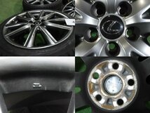 4本 レクサス GS 純正 19インチ ホイール 8J +45 5H PCD114.3 スタッドレス ヨコハマ アイスガード IG60 IG70 235/40R19 10系 LEXUS 平面座_画像6