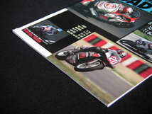 ◆'88全日本選手権・鈴鹿ロードレース◆オフィシャルプログラム_画像2