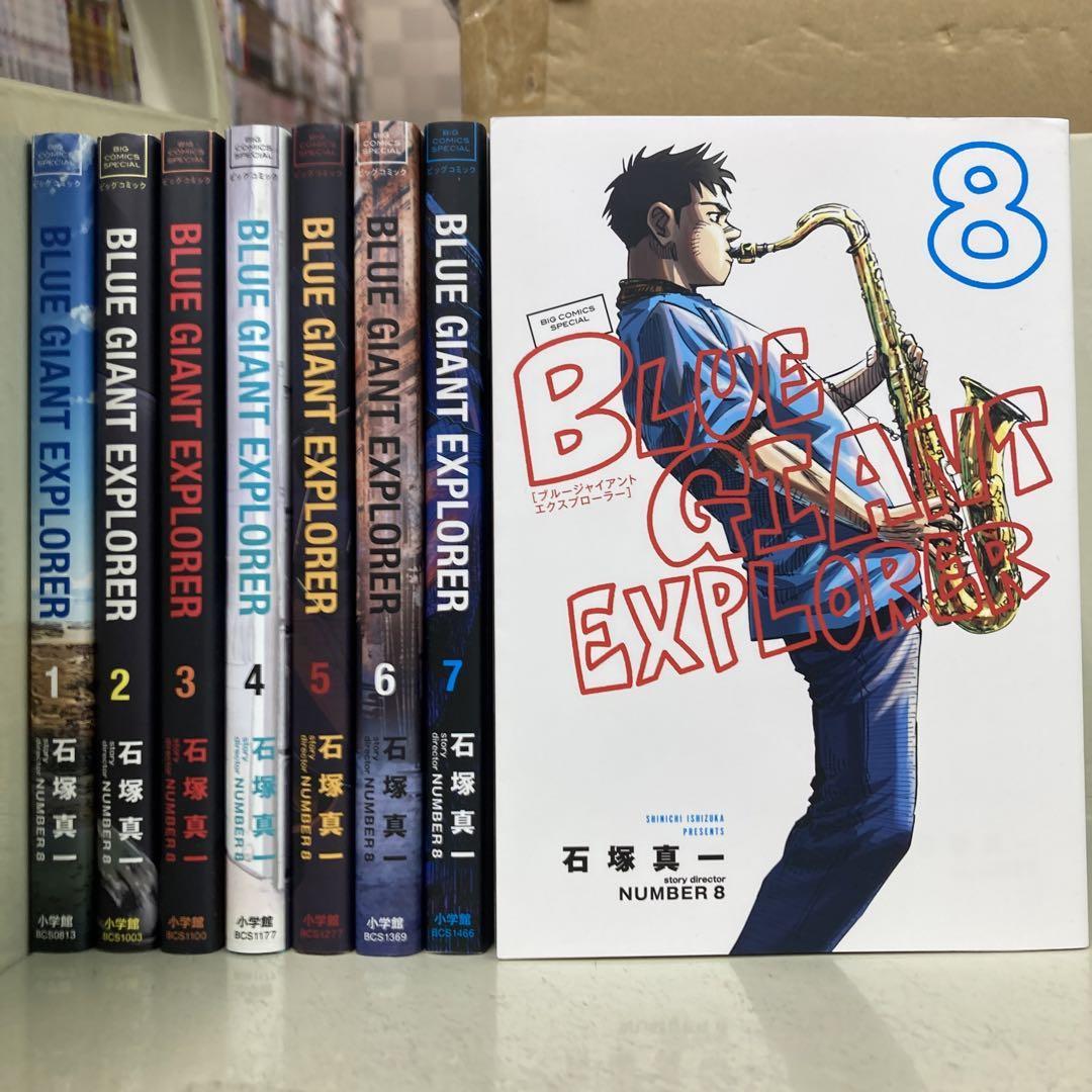 ヤフオク! -「blue giant 全巻」(全巻セット) (漫画、コミック)の落札