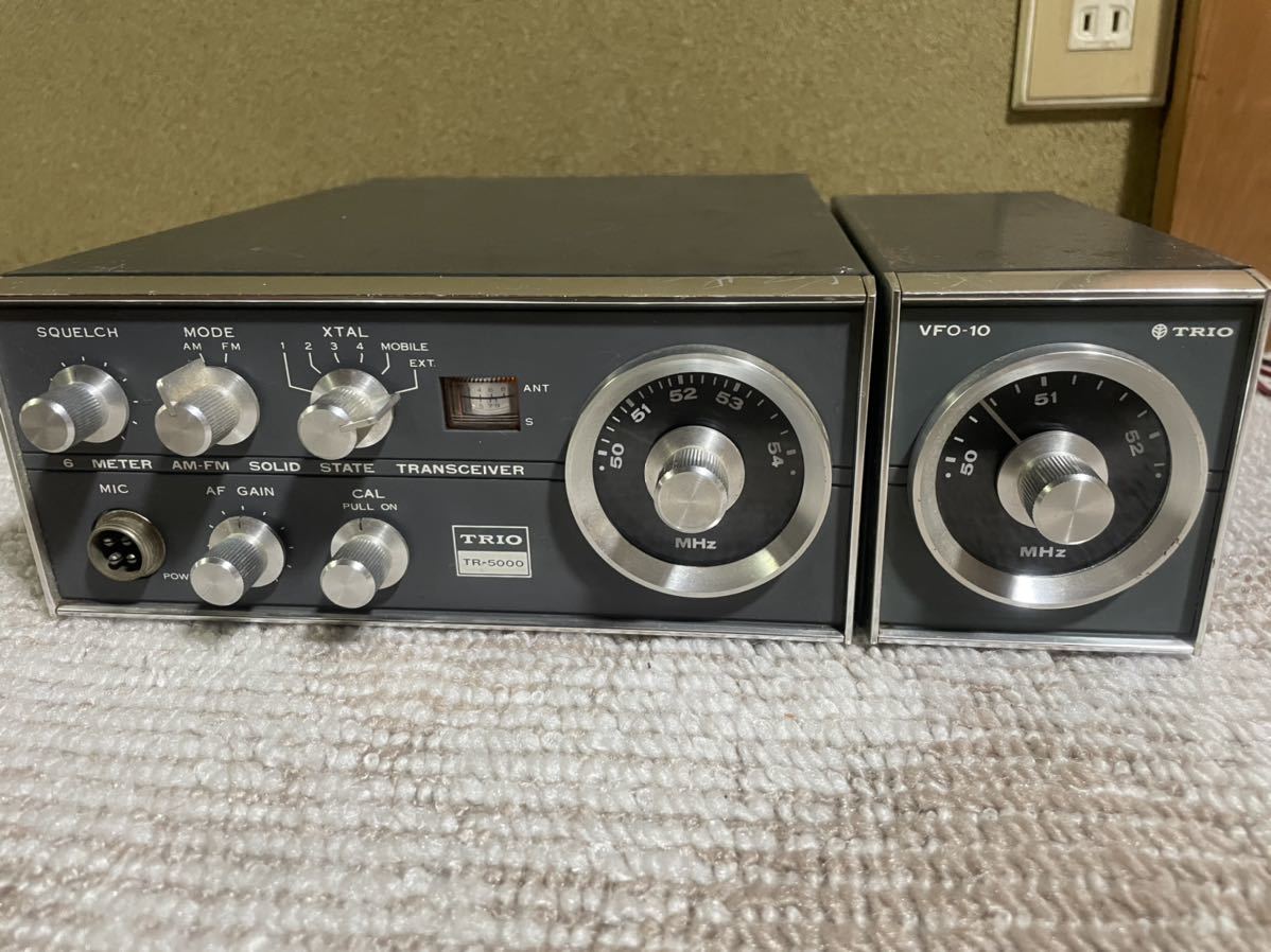 アマチュア無線 トランシーバー ICOM IC-970 VU3バンド ジャンク品