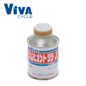 VIVA/bi burr m cement cleaner 100cc Tubular / rim cement 