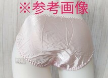 ★訳あり★新品★ XS ショーツ ピンク ストライプ 光沢 レース リボン 小さいサイズ ※訳ありの為説明欄・画像のご確認お願い致します_画像7