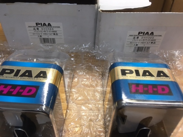 貴重品　PIAA/ DHH58S 　HIDバルブ/H11　パッションホワイト 　4600K 新品未使用 2本セット送料込み　　プリウス30等用