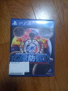 地球防衛軍4.1 PS4