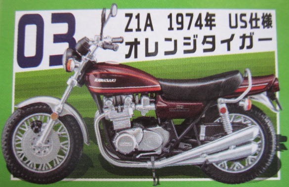 2023年最新】ヤフオク! -ヴィンテージバイクキットの中古品・新品・未
