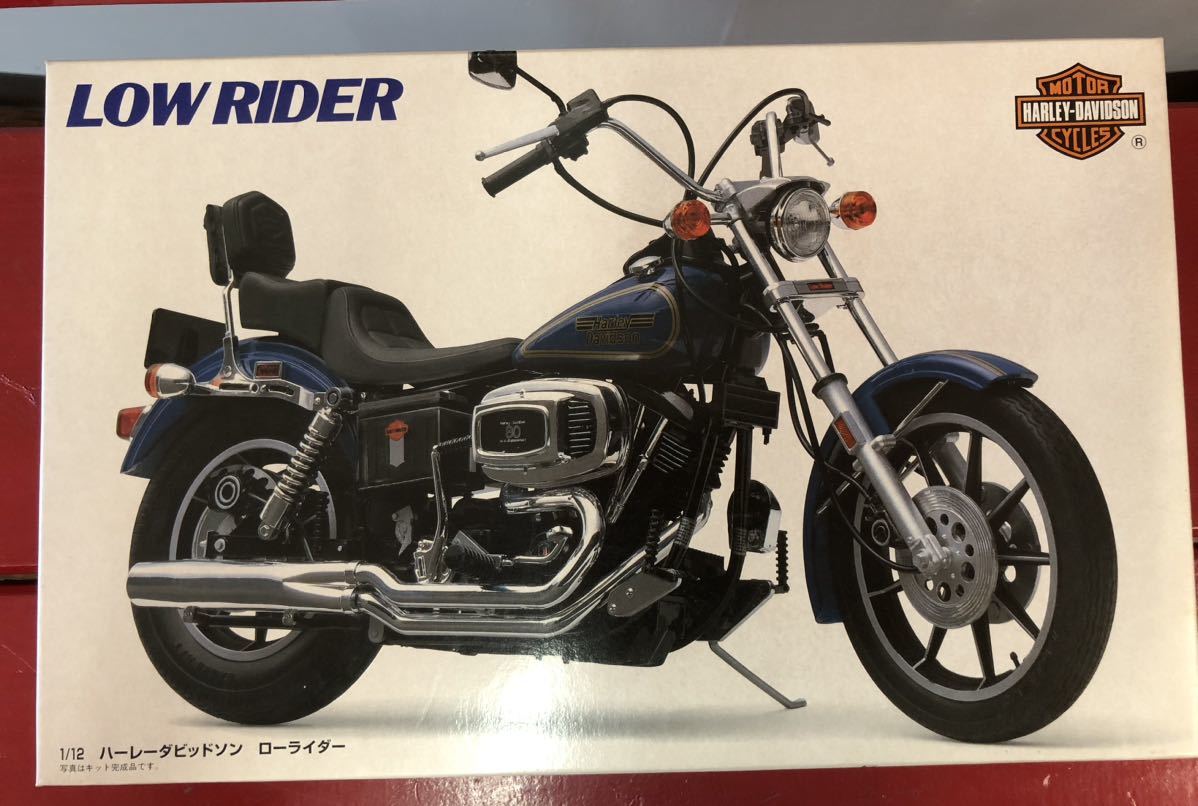2023年最新】Yahoo!オークション -ハーレー fxs ローライダーの中古品