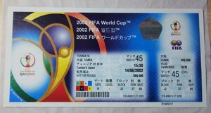 ヤフオク 日本代表 サッカー チケットの中古品 新品 未使用品一覧 ヤフオク 日本代表 サッカー チケットの中古品 新品 未使用品一覧