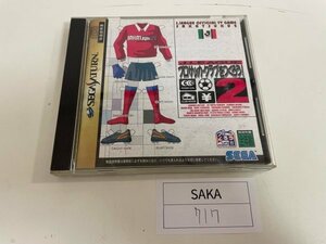 SONY SEGA セガ　SS　サターン 動作確認済 Jリーグ プロサッカークラブをつくろう! 2 SAKA717