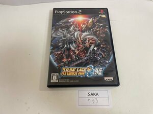 ディスク良品 SONY ソニー PS2 プレイステーション2 動作確認済 スーパーロボット大戦 OG 外伝 SAKA733