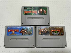 ☆SFC 名作 人気作 美品 スーパー ドンキーコング SUPER DONKEY KONG 1 2 3 セット 任天堂 ☆動作確認済 端子・除菌清掃済 同梱可