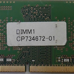 SK hynix DDR4 2400(19200) 4GB SODIMM ノート用_1826の画像2