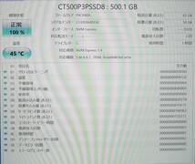 i7-10th EPSON Endeavor NA710E メモリ16GB/新品SSDNVMe500GB/Windows11Pro 22H2クリーンインストール/14型FHD非光沢(1920×1080)_画像8