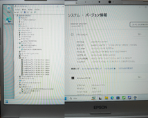 i7-10th EPSON Endeavor NA710E メモリ16GB/新品SSDNVMe500GB/Windows11Pro 22H2クリーンインストール/14型FHD非光沢(1920×1080)_画像9