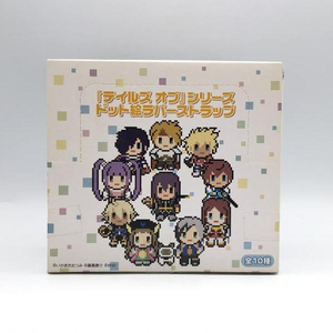 【中古】未開)「テイルズオブ」シリーズ　ドット絵ラバーストラップ　全１０種[240024405445]