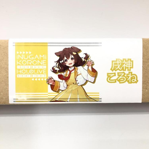 【中古】戌神ころね タペストリー ホロマート vol.4 ファミペイWEB限定[240024412193]