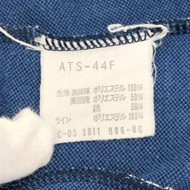 【中古】adidas 80s 2トーン トラックジャケット 5 ATS-44F オレンジ×ネイビー アディダス[240024420520]_画像7