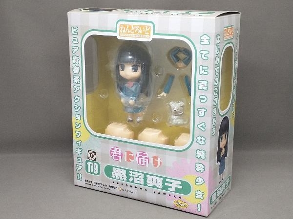 ヤフオク! -「ねんどろいど 君に届け 黒沼爽子」の落札相場・落札価格