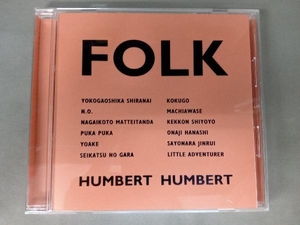 ハンバートハンバート CD FOLK(通常盤)