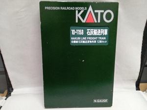 Nゲージ KATO 10-1158 伯備線石灰輸送貨物列車 ホキ7000、セキ6000、ワフ29500 12両セット