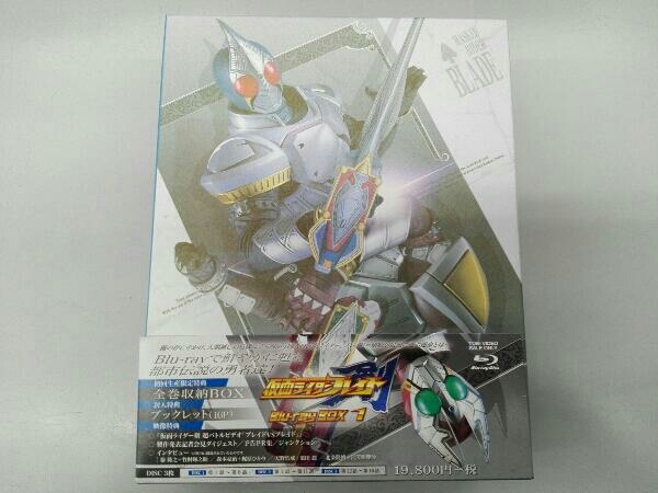 2025年最新】Yahoo!オークション -仮面ライダー剣 bdの中古品 2025年最新】Yahoo!オークション -仮面ライダー剣 bdの中古品