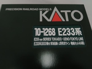 Ｎゲージ KATO 10-1268 E233系3000番台 東海道線・上野東京ライン 4両増結セットA カトー