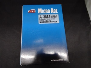 Nゲージ MICROACE A3861 京浜急行2100形電車 8両セット