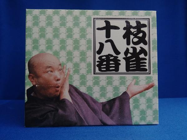 2023年最新】Yahoo!オークション -桂枝雀 十八番(CD)の中古品・新品