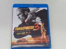 トランスポーター3 アンリミテッド(Blu-ray Disc)_画像1