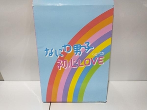 初心LOVE(うぶらぶ)(Johnnys' ISLAND STORE限定盤)