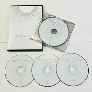 送料無料/即決【4枚組】中里俊隆 Quantum Therapy 量子療法+特典DVD/整体 量子力学 整骨院 柔道整復師 理学療法士 宇宙 クラニアル 手技