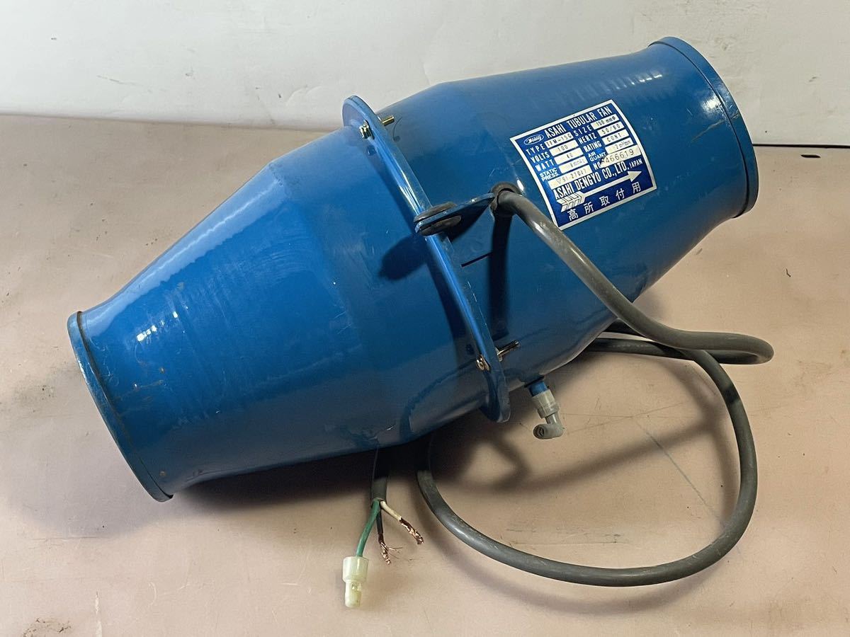2023年最新】ヤフオク! -斜流の中古品・新品・未使用品一覧