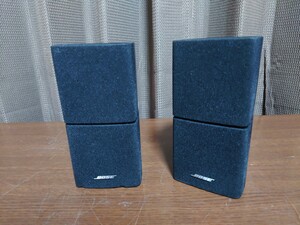 ボーズ　 BOSE サテライトスピーカー　2個セット　動作品です！