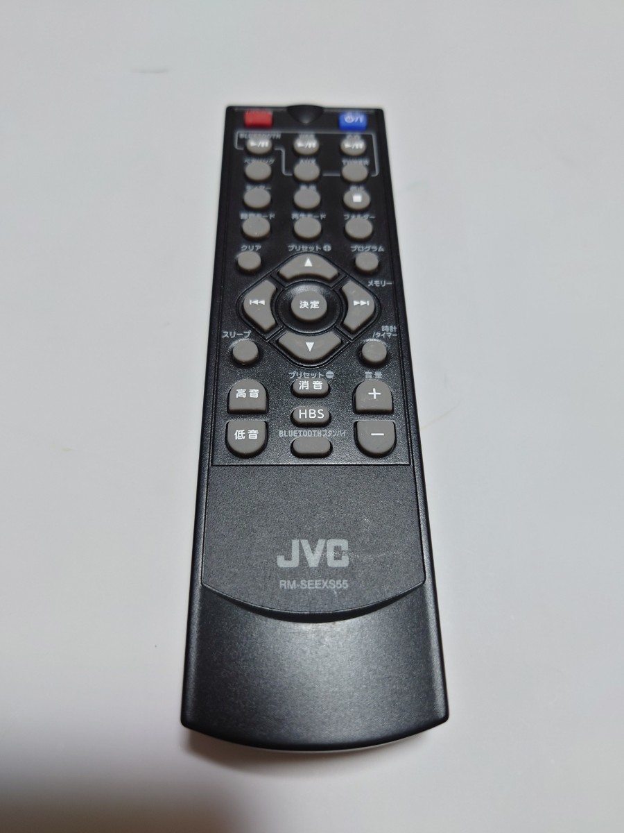 2023年最新】Yahoo!オークション -jvc コンポ exの中古品・新品・未