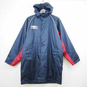 アンブロ UMBRO 裏ボア フーディーベンチコート ジュニア(160)ネイビー/デサント