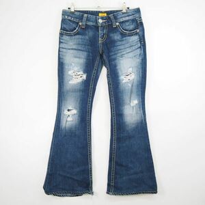 マウジージーンズ MOUSSY JEANS ダメージ加工 フレア デニム ブーツカット ジーンズ(27)インディゴ