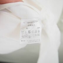 鎌倉シャツ Maker's Shirts Kamakura 400MADISON スリムフィット長袖コットンBDシャツ(38-79)ホワイト/日本製_画像4
