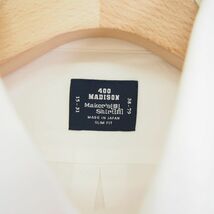 鎌倉シャツ Maker's Shirts Kamakura 400MADISON スリムフィット長袖コットンBDシャツ(38-79)ホワイト/日本製_画像3