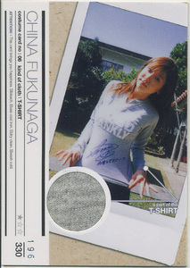 福永ちな　HIT's　2008　コスチュームカード　06
