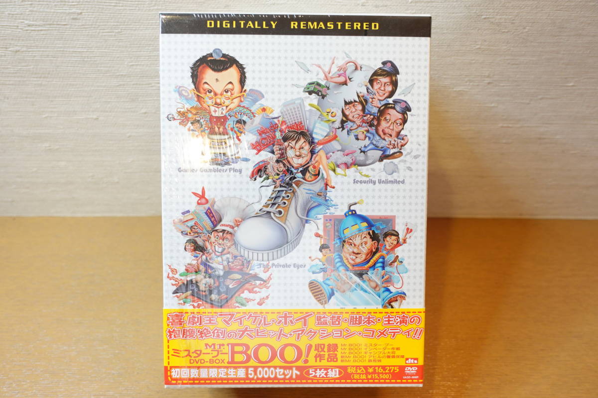 2023年最新】ヤフオク! -マイケルホイ dvdの中古品・新品・未使用品一覧