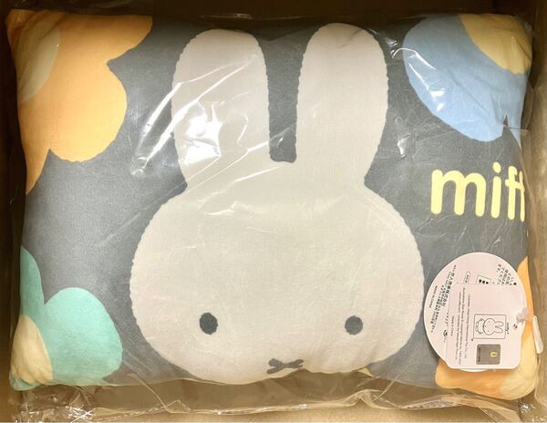 miffy ミッフィー もっちり ジュニア まくら 枕 グレー クッション