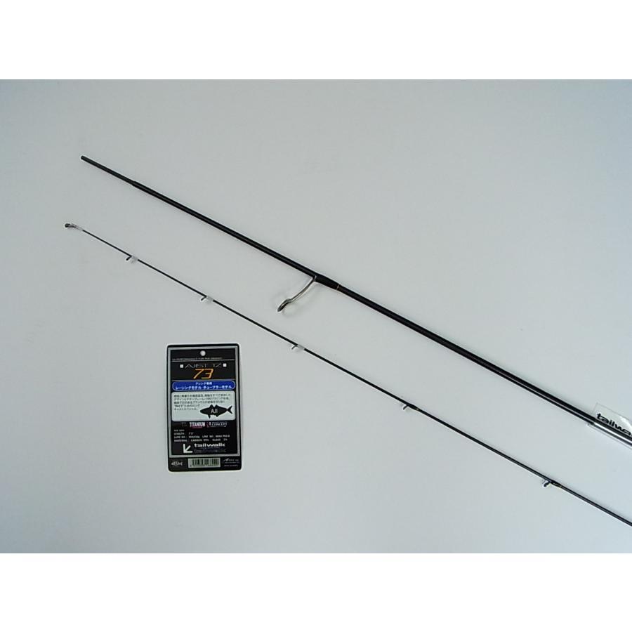 2023年最新】ヤフオク! -テイル ウォークの中古品・新品・未使用品一覧